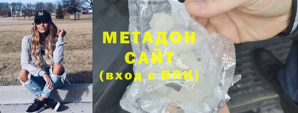 COCAINE Алексеевка