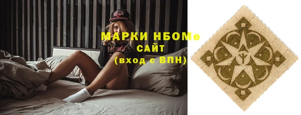 дживик Алзамай
