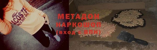 дживик Алзамай