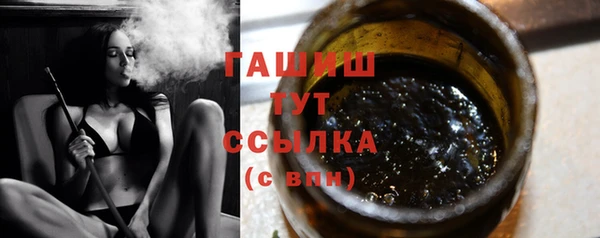 гашиш Алексин