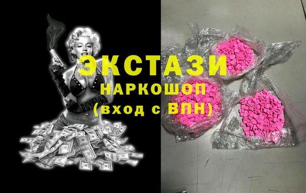 дживик Алзамай