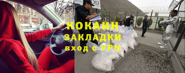 гашиш Алексин