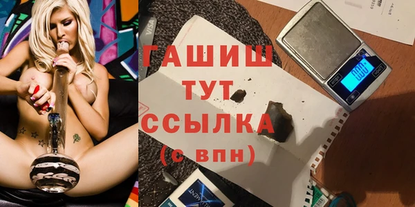 гашиш Алексин