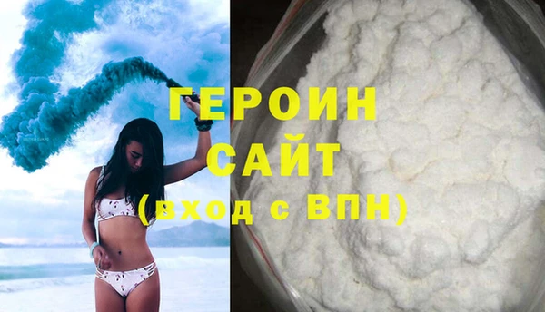 гашиш Алексин