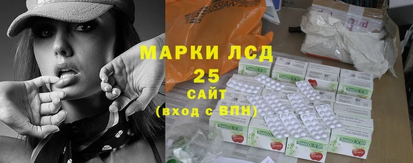 скорость mdpv Аркадак