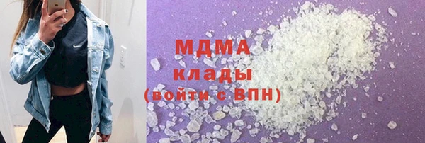 дживик Алзамай