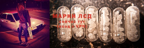 гашиш Алексин