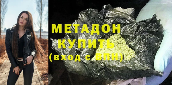 дживик Алзамай