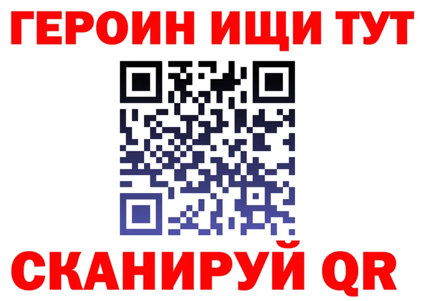 А ПВП СК КРИС зеркало shop мега Бабаево